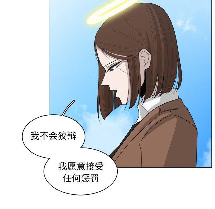 第37话_3713