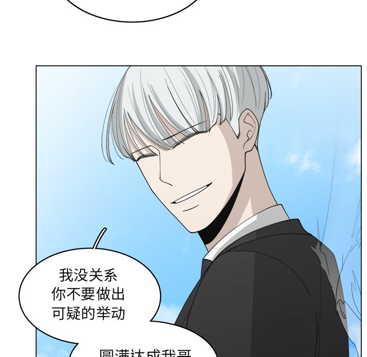 第37话_3716
