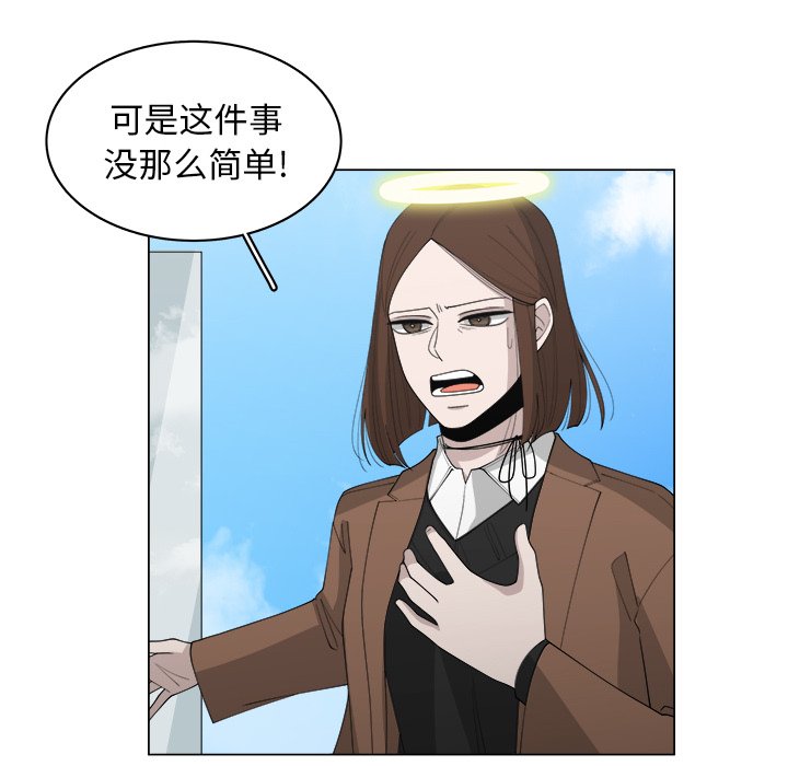 第37话_3721