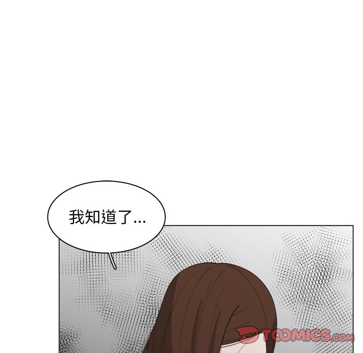 第37话_3725