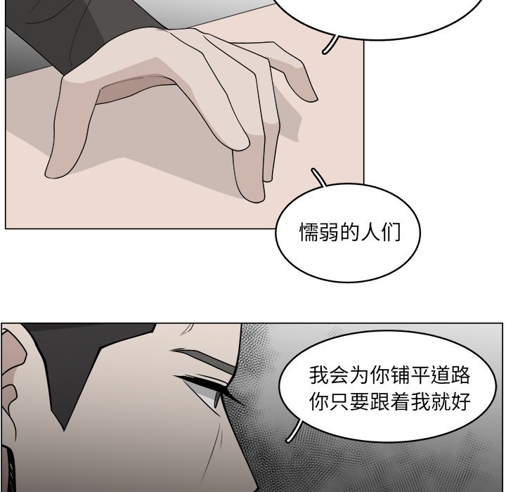 第37话_3737