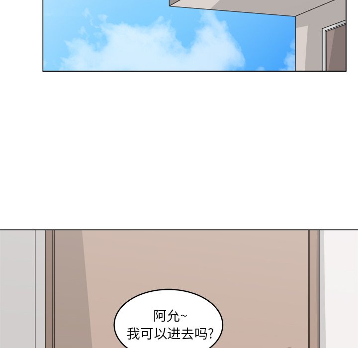 第37话_3739