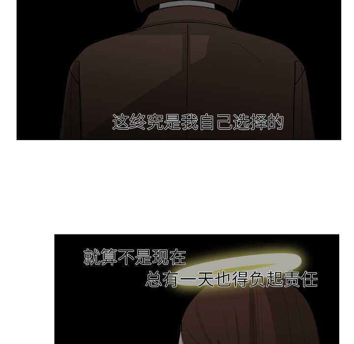 第37话_374