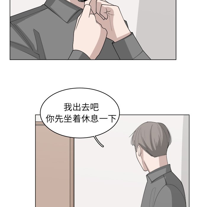 第37话_3741
