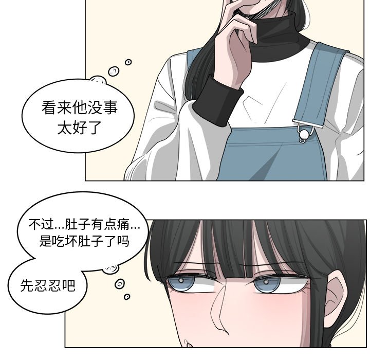 第37话_3743