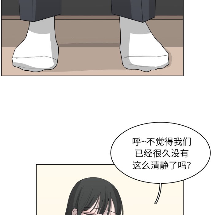 第37话_3745