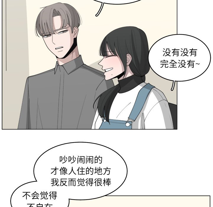 第37话_3747