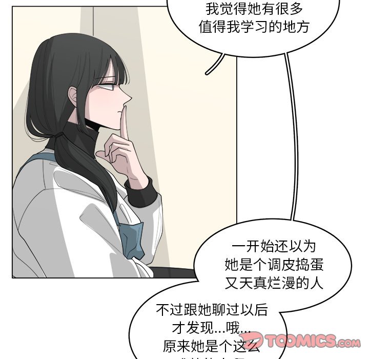 第37话_3749