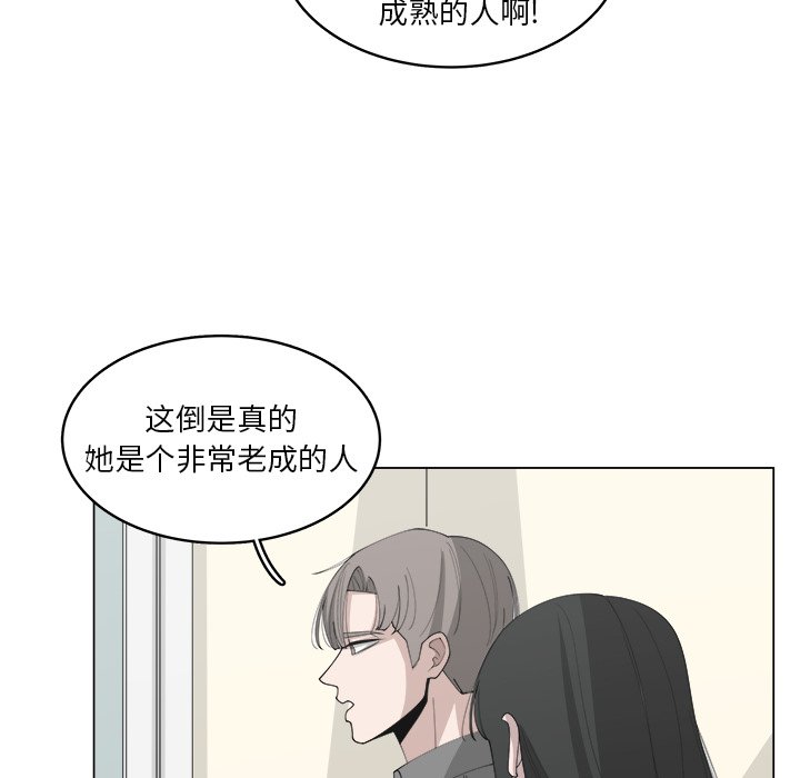 第37话_3750