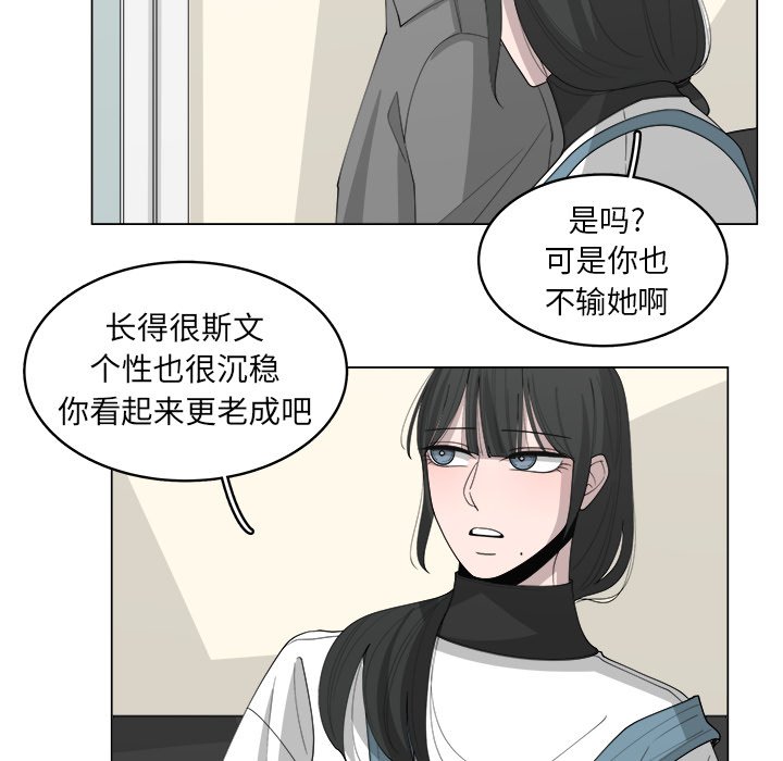第37话_3751