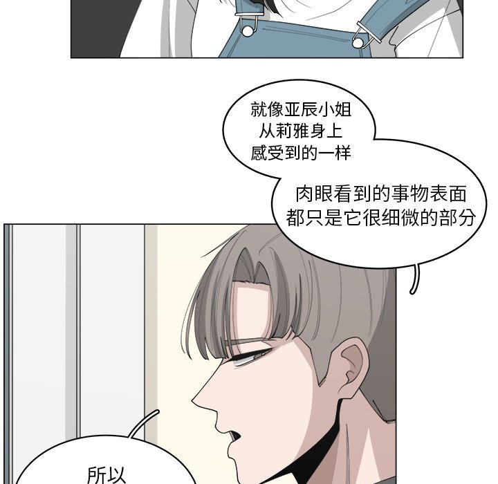 第37话_3752