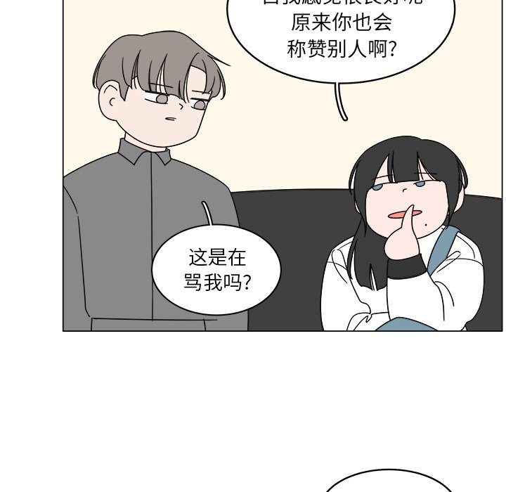 第37话_3754