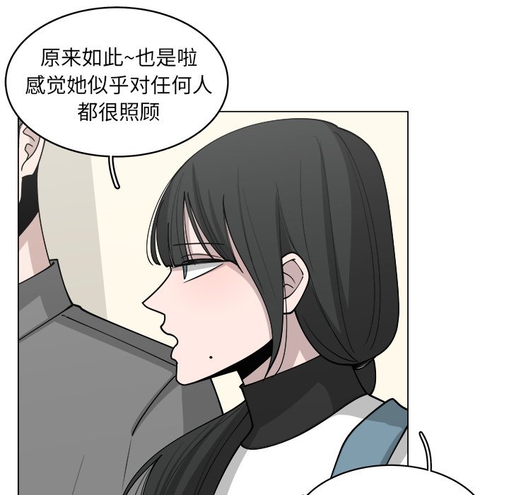第37话_3757