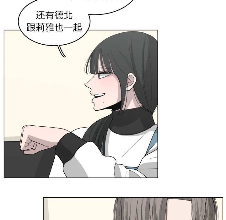 第37话_3759