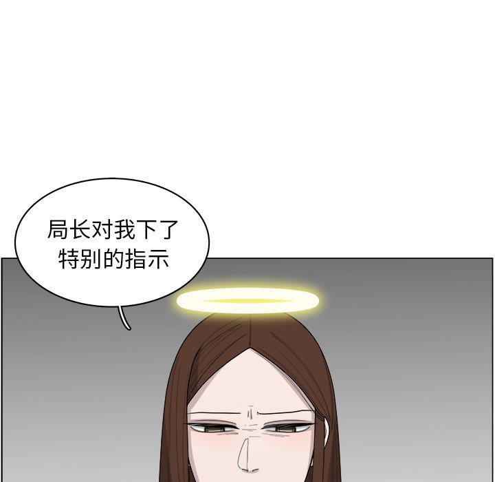 第37话_376