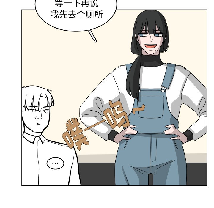 第37话_3762