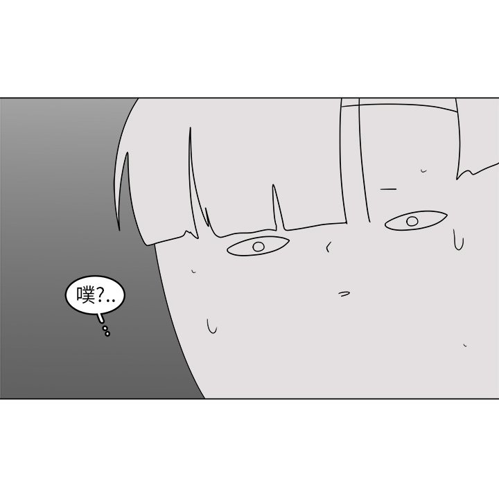 第37话_3764