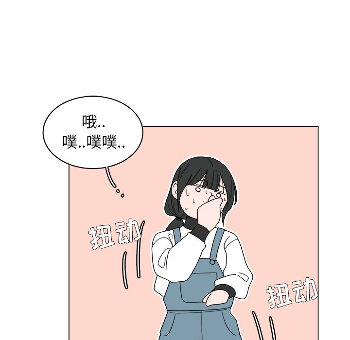 第37话_3765