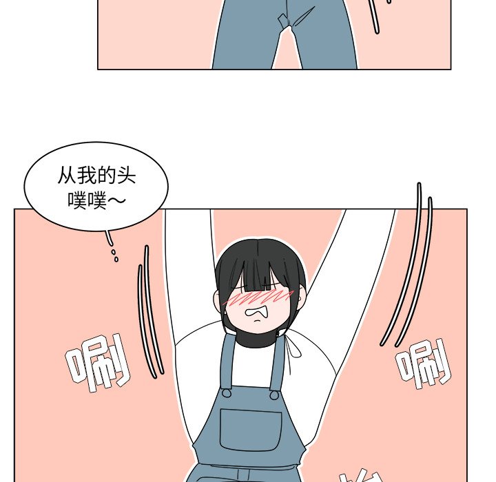 第37话_3766
