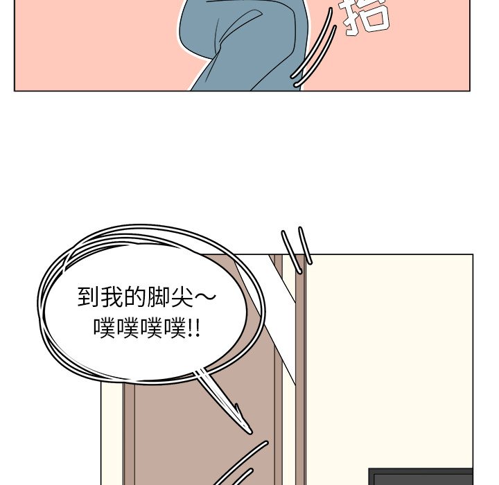 第37话_3767