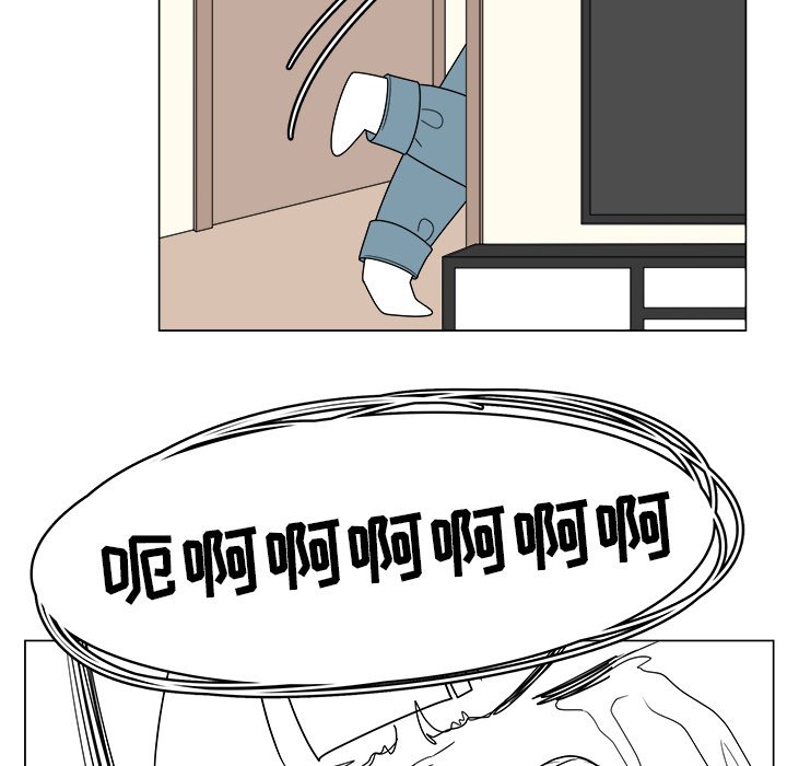 第37话_3768