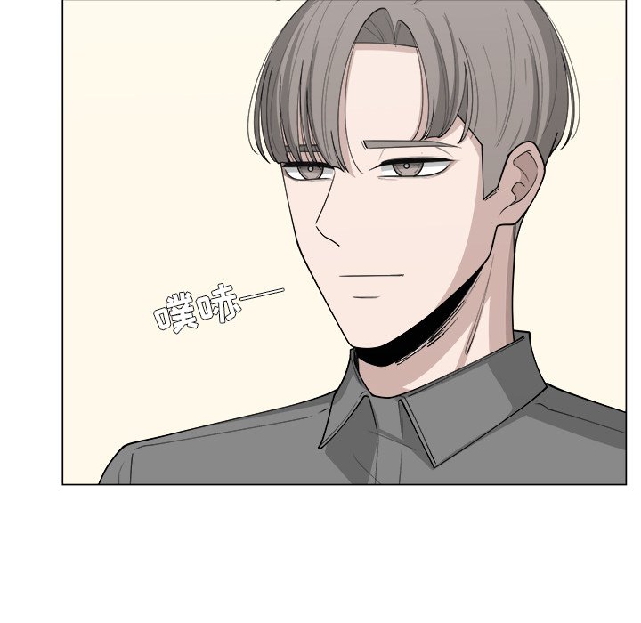 第37话_3771