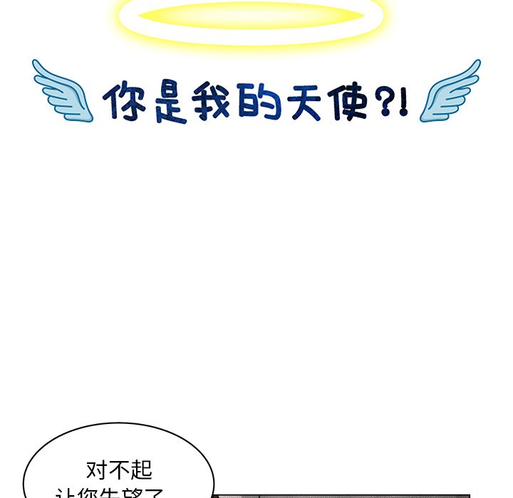 第37话_379