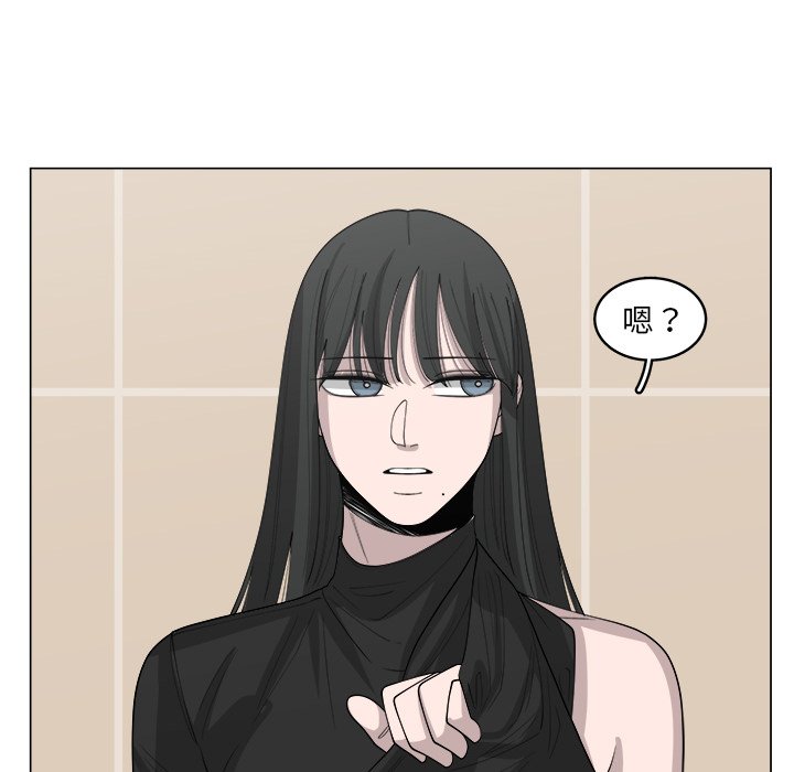 第36话_3611