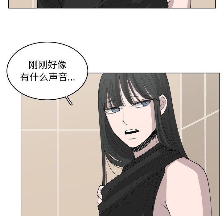第36话_3612