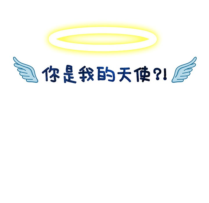 第36话_3617