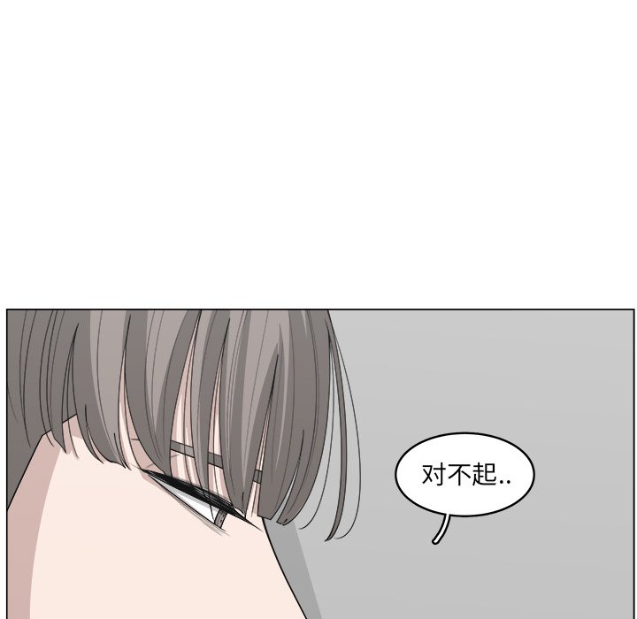 第36话_3624