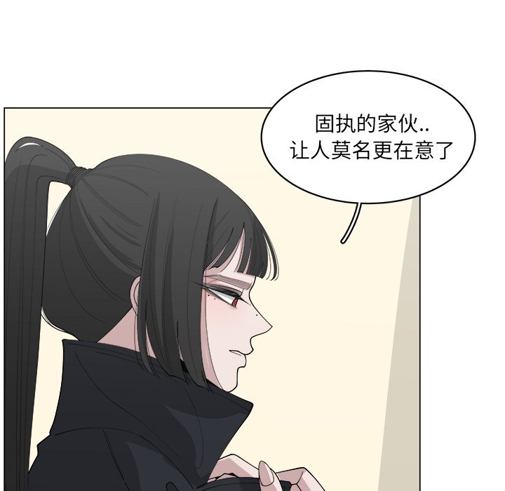 第36话_3626