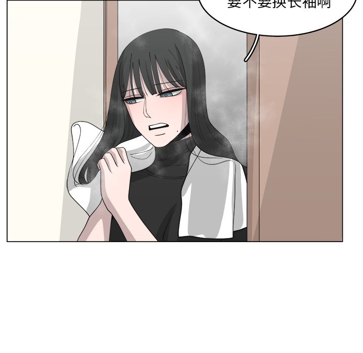 第36话_3628