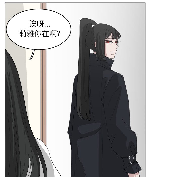 第36话_3629