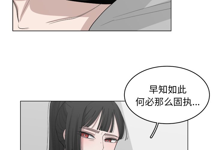 第36话_363