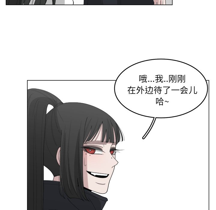 第36话_3630