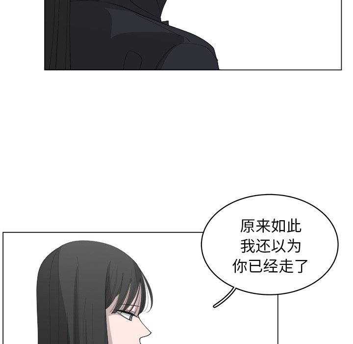 第36话_3631