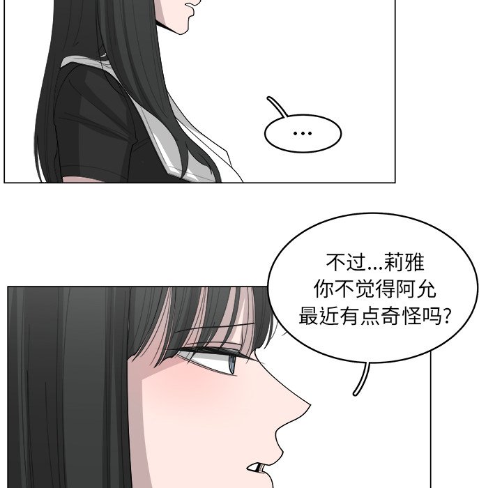 第36话_3632