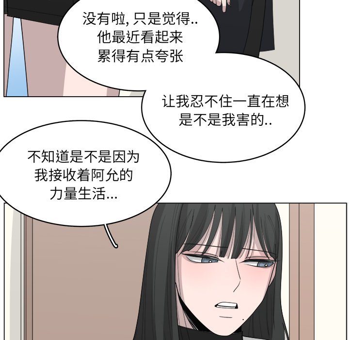 第36话_3635