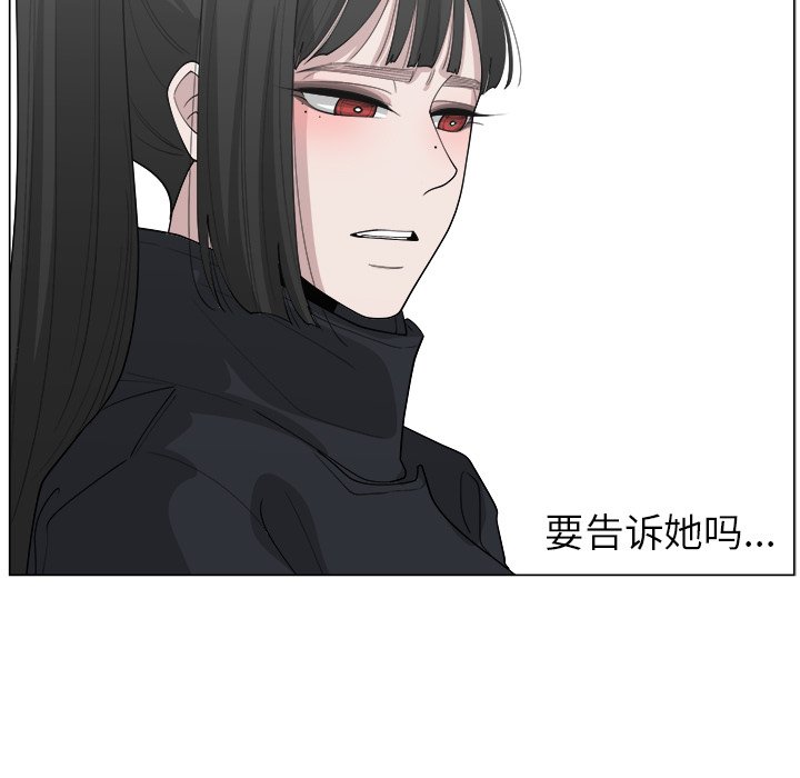 第36话_3637
