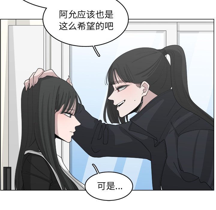 第36话_3642