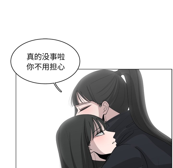 第36话_3643