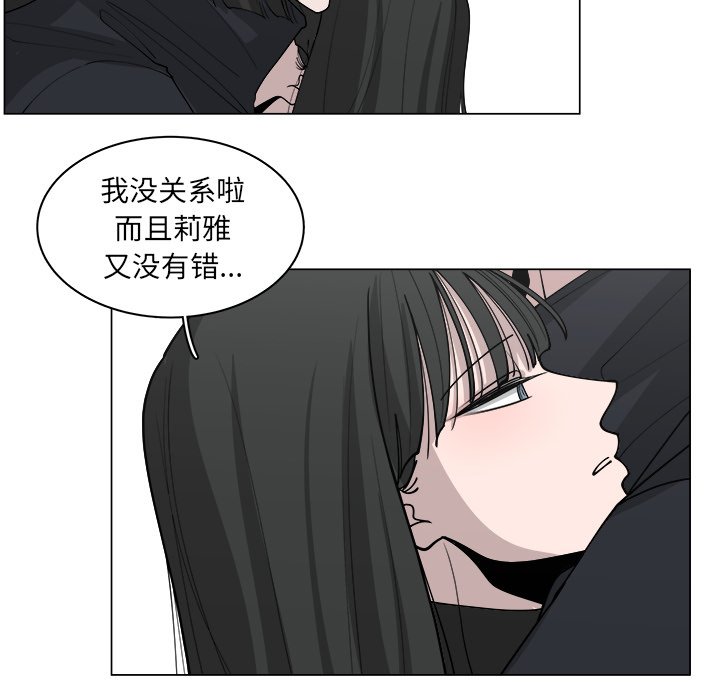第36话_3645
