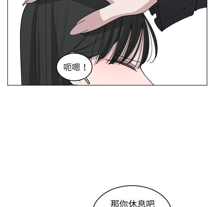 第36话_3648