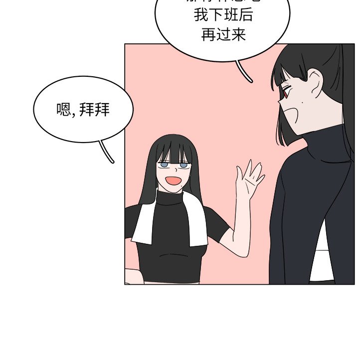 第36话_3649