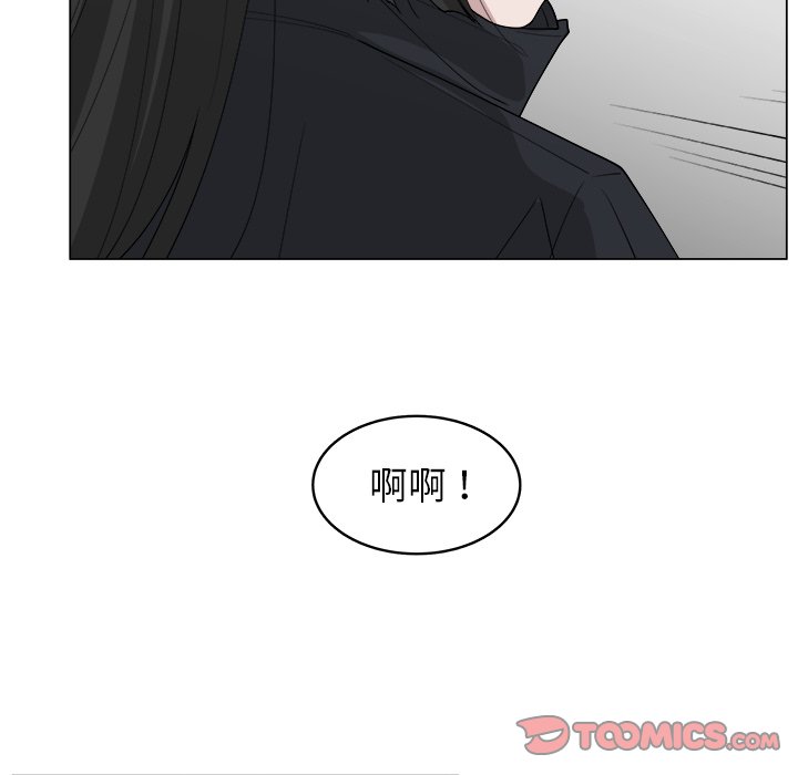 第36话_3653