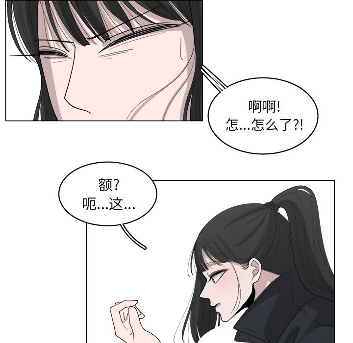 第36话_3654