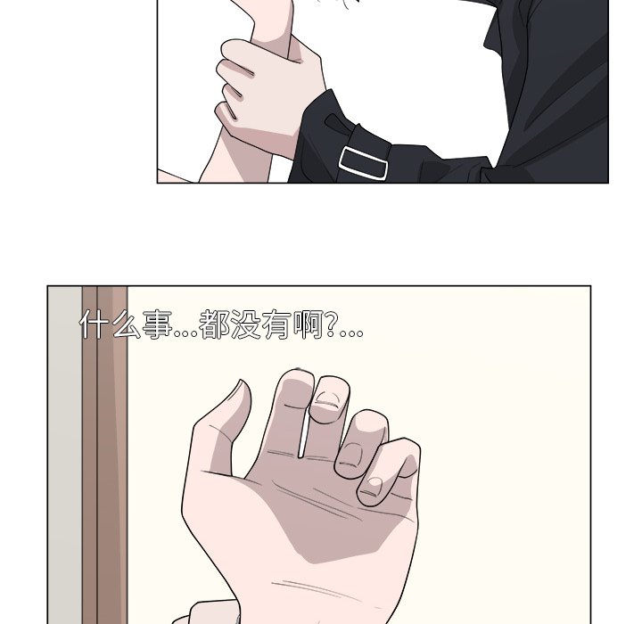 第36话_3655