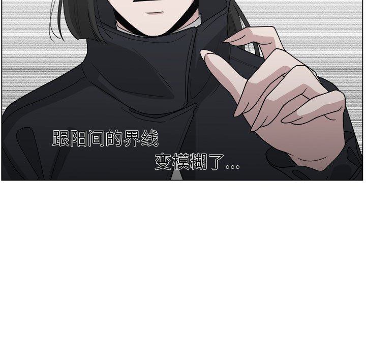 第36话_3657