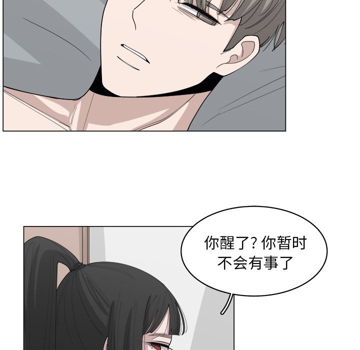 第36话_366